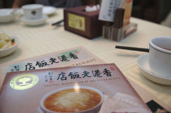 The menu; Hong Kong Old Restaurant. Photo: edyeah