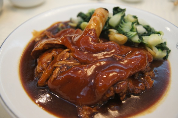 Braised Pork Knuckle; Hong Kong Old Restaurant. Photo: edyeah