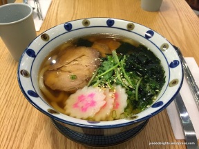 Homemade Pork Udon Soup; Uchi